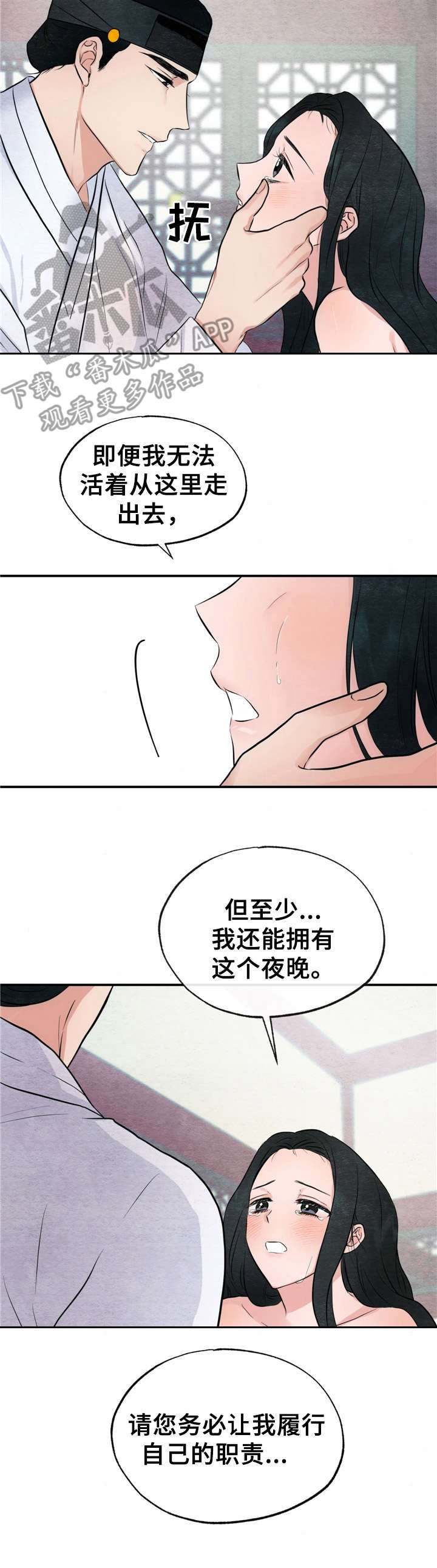 第17章：证明