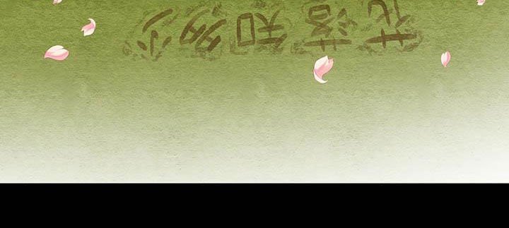 第22章：抓包