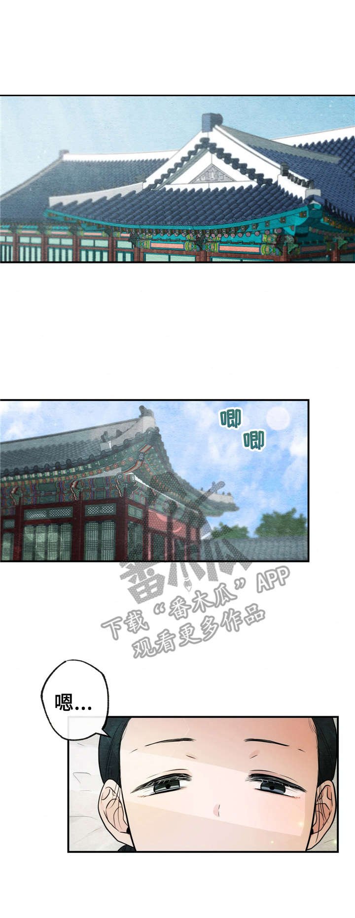 第9章：疲惫