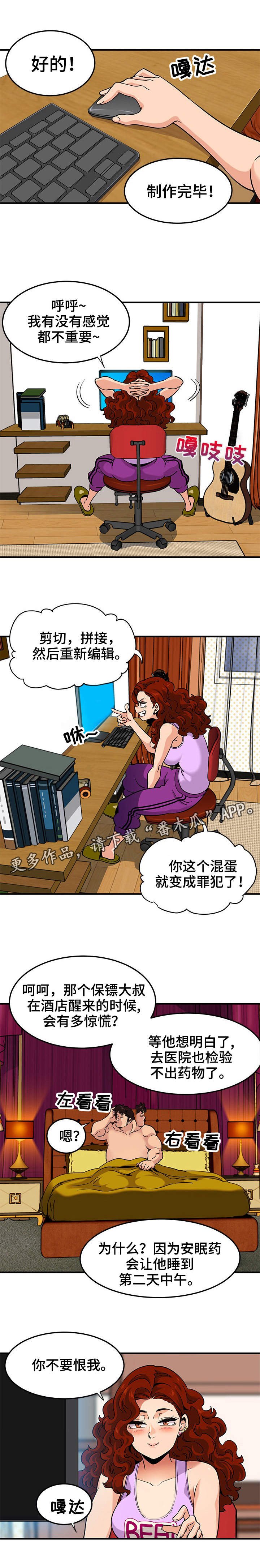 第18章：视频