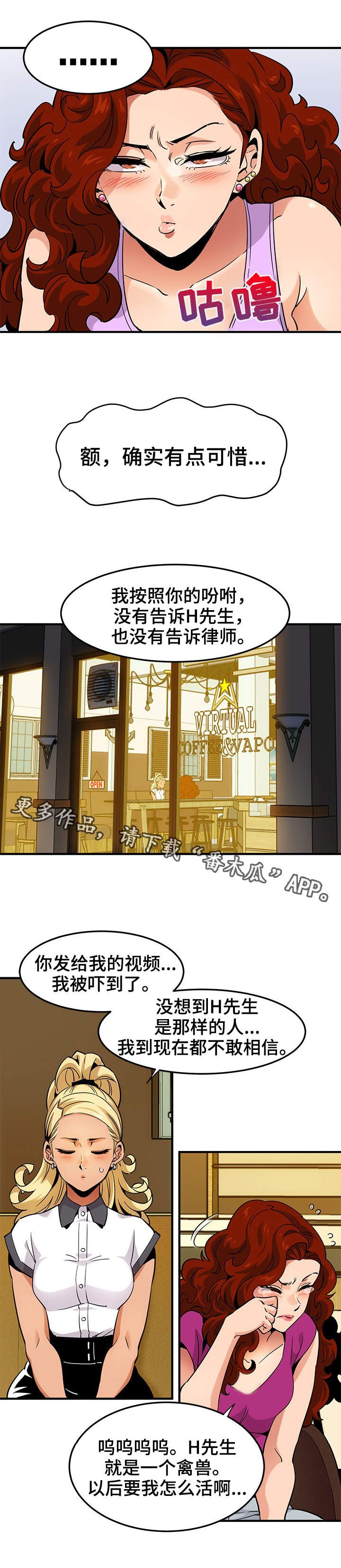 第18章：视频
