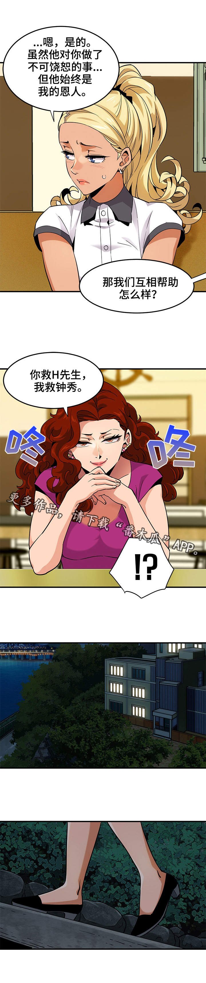 第18章：视频