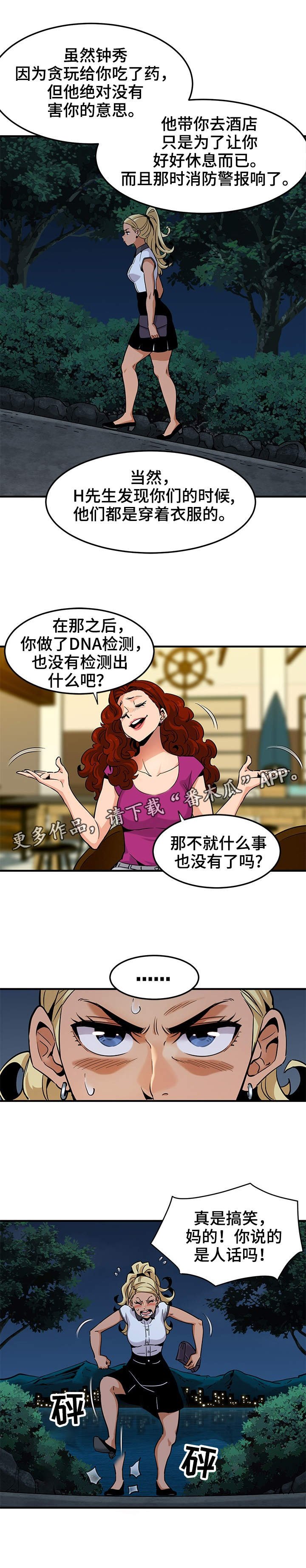 第18章：视频