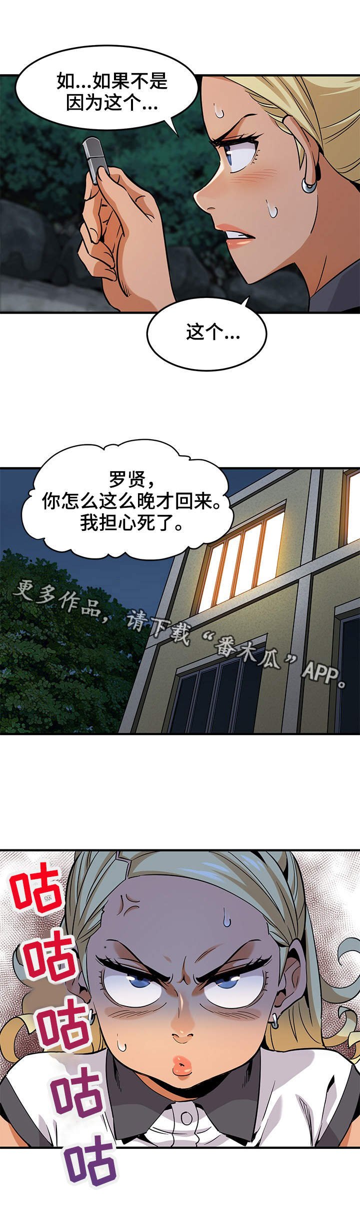 第18章：视频