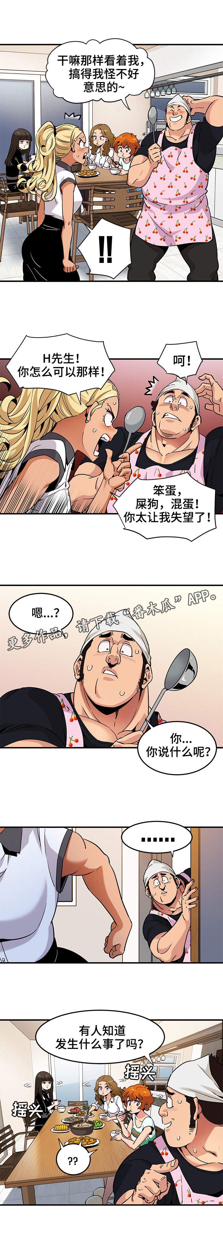 第18章：视频