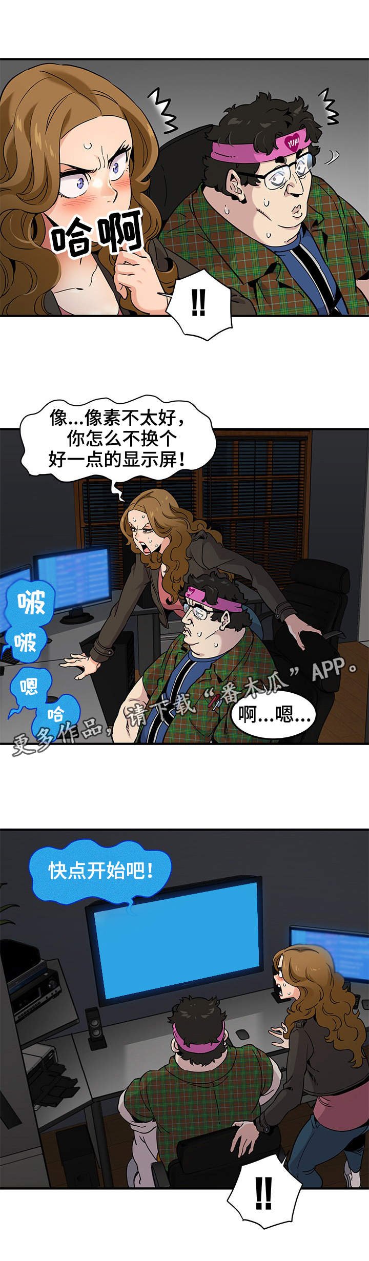 第20章：证据