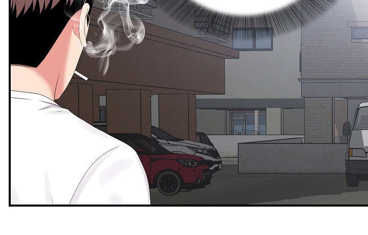 第10章：在意