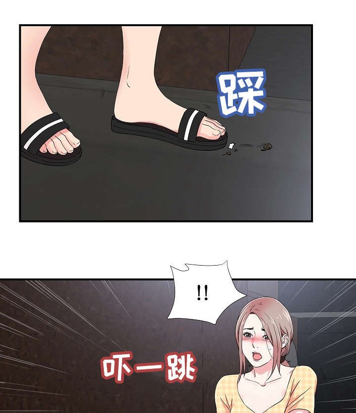 第15章：暴露