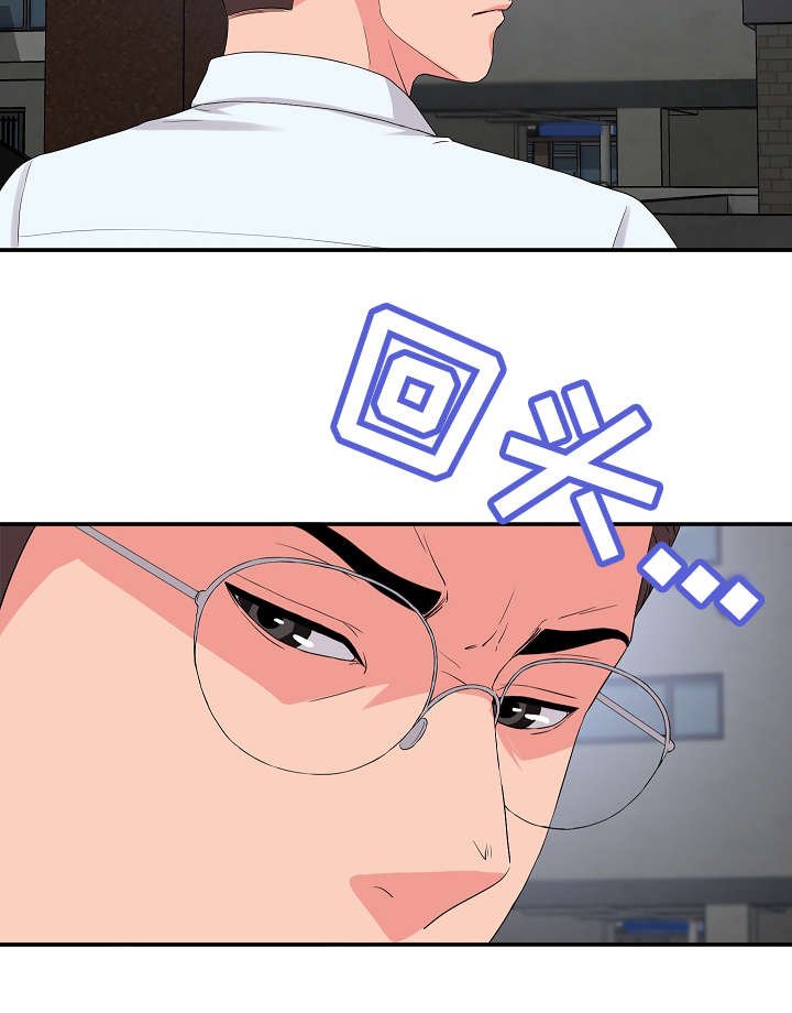 第15章：暴露