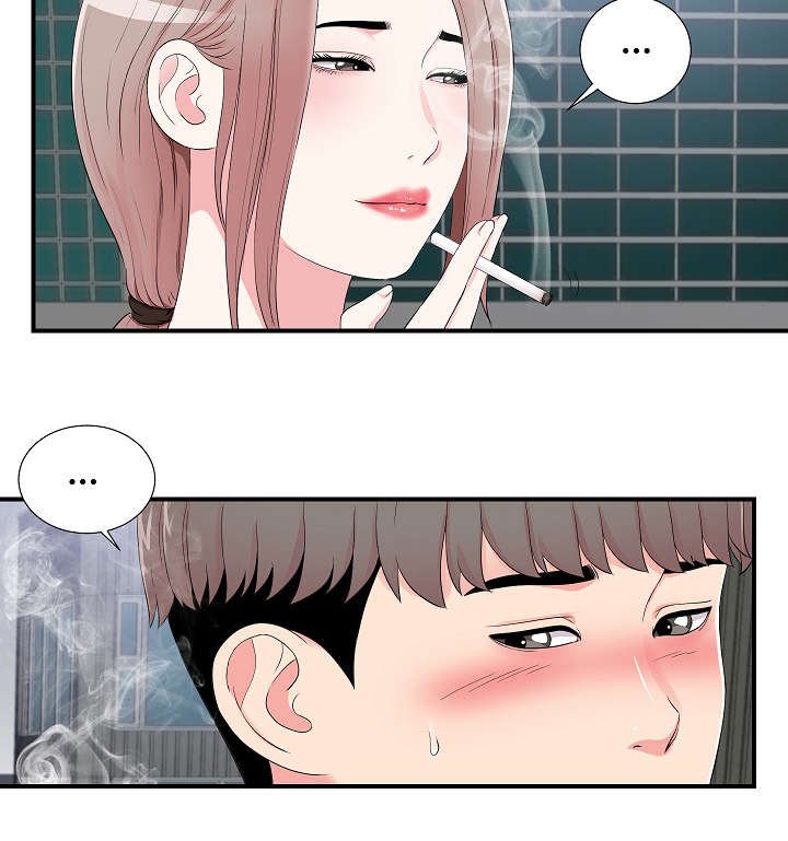 第23章：帮忙