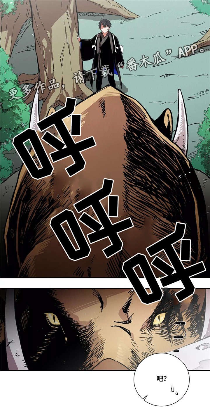 第11章：梦