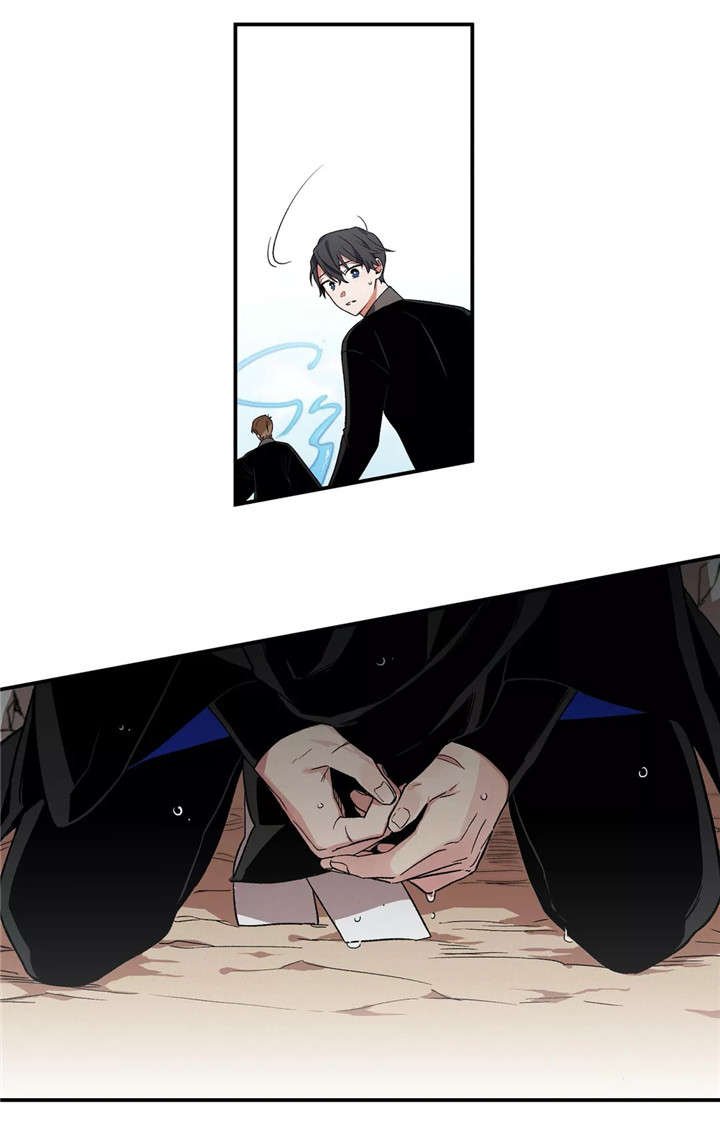 第19章：万幸