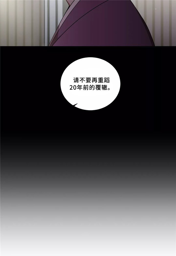 第32章：事件