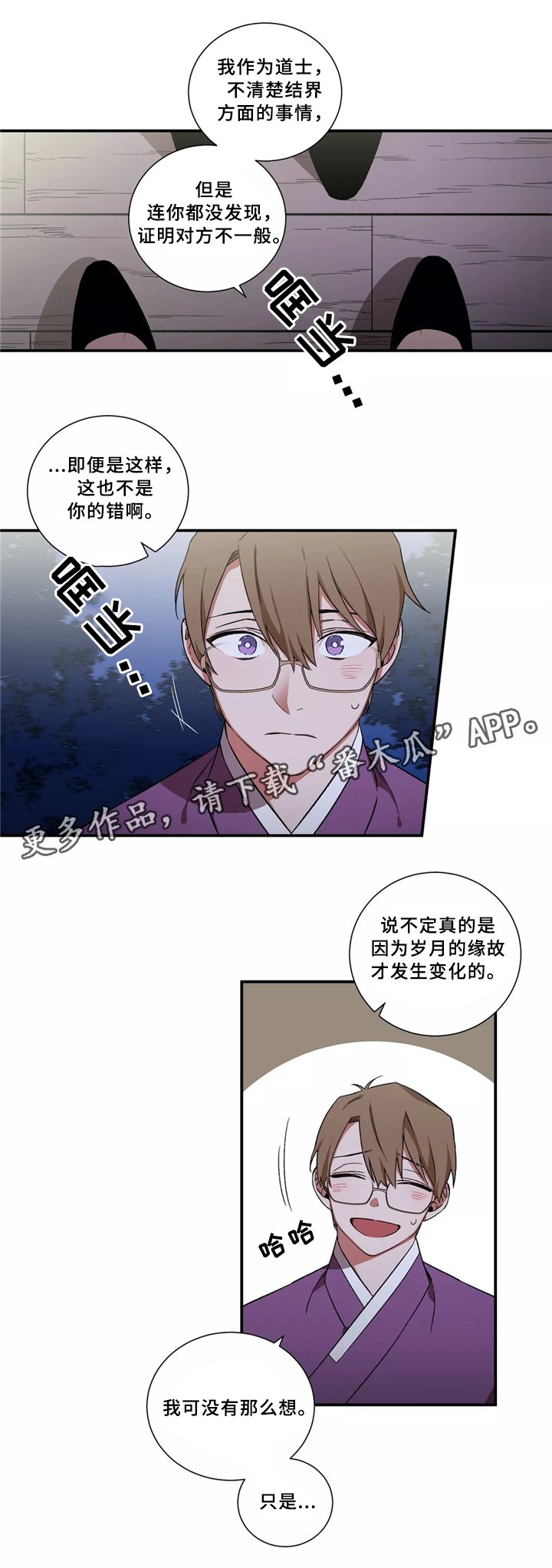 第32章：事件