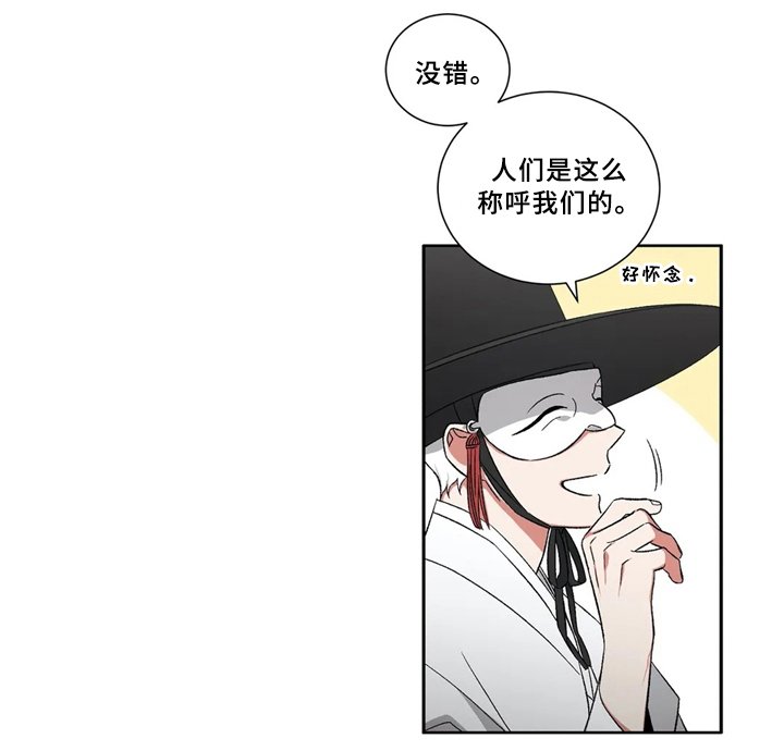 第39章：接待