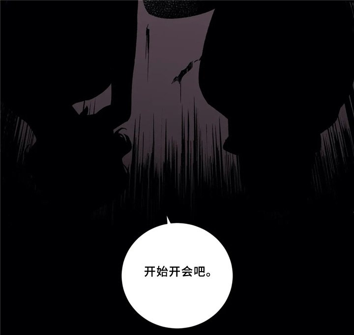 第41章：成长