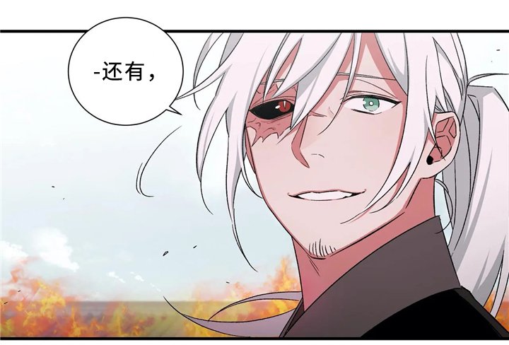 第48章：永远待在我身边(第一季完结)