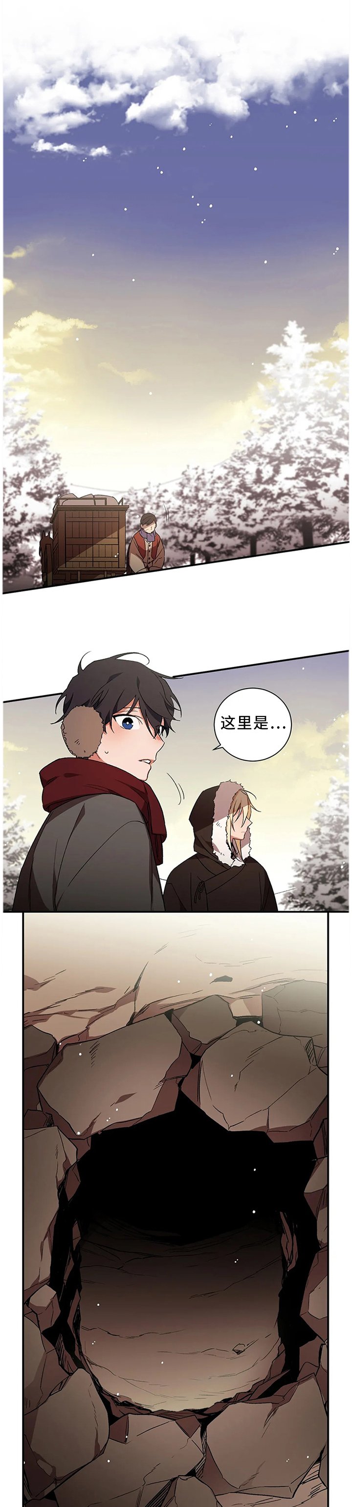 第59章：【第二季】你做好准备了吗