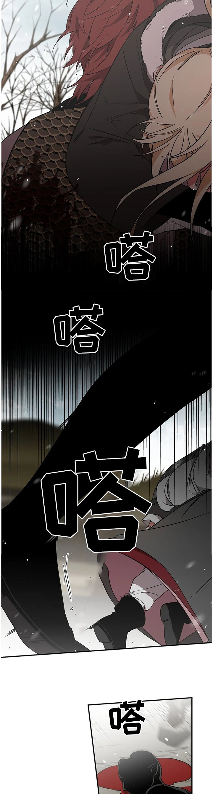 第70章：【第二季】人类休想踏入