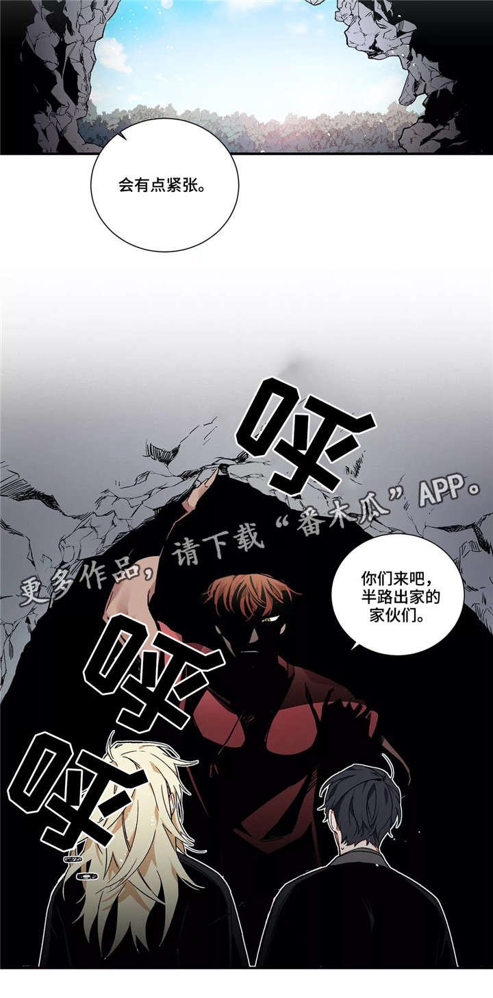 第9章：任务