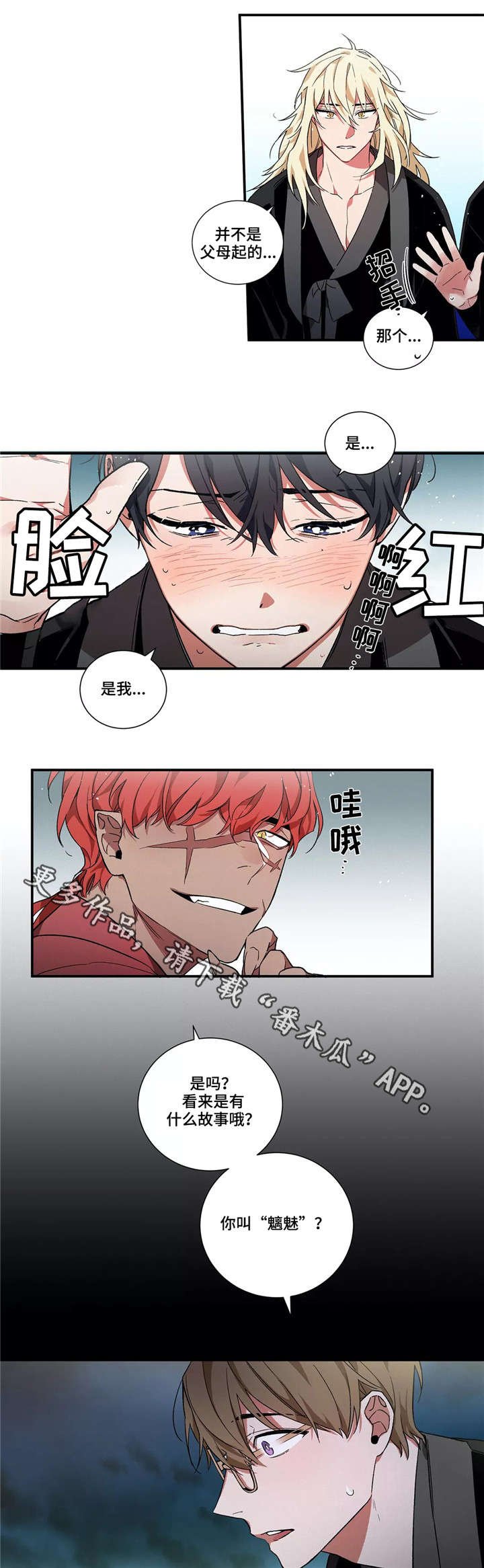 第9章：任务
