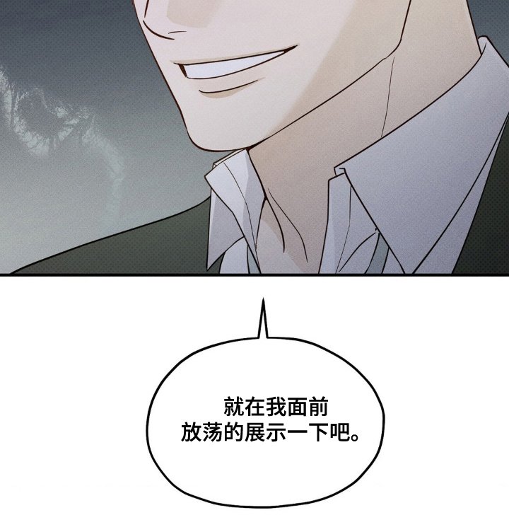 第10章：威胁