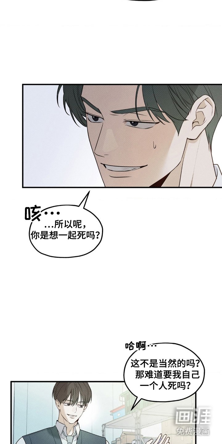 第12章：录音