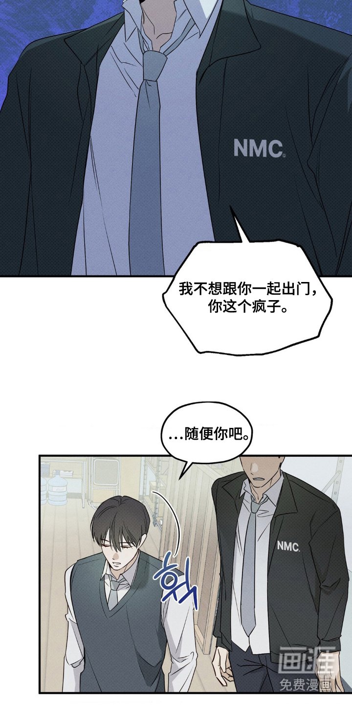 第12章：录音