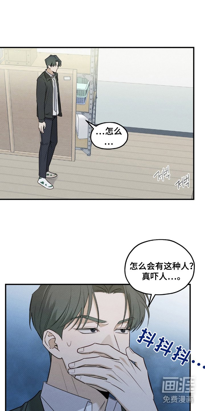 第12章：录音