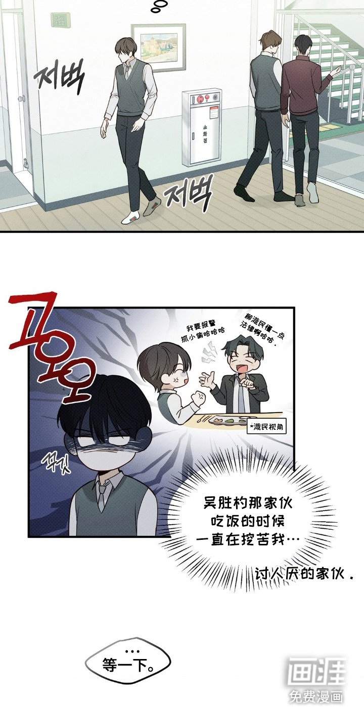 第12章：录音