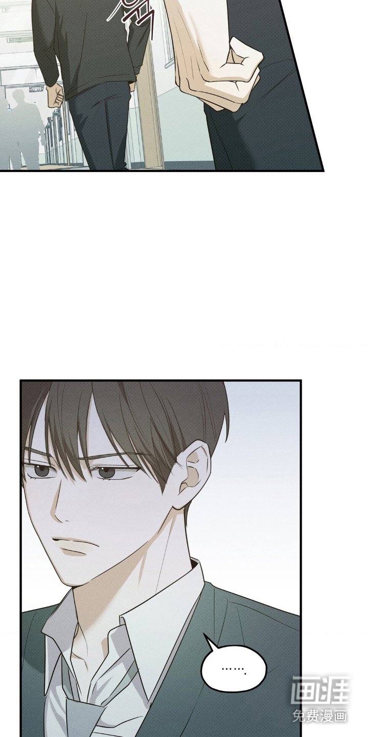 第13章：帮忙跑腿