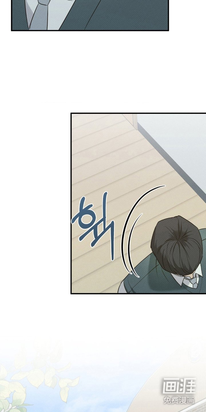 第13章：帮忙跑腿