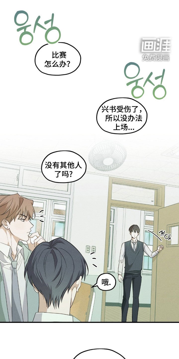 第16章：练习