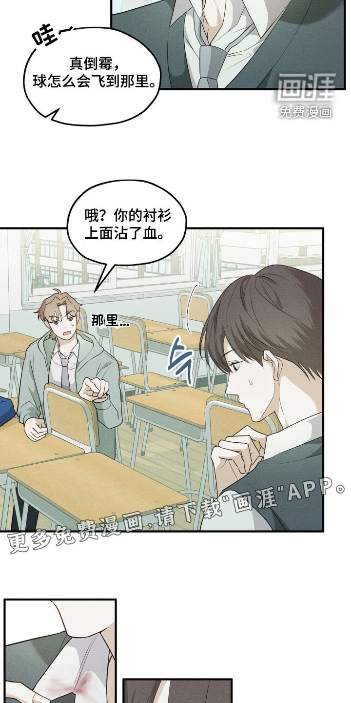 第16章：练习