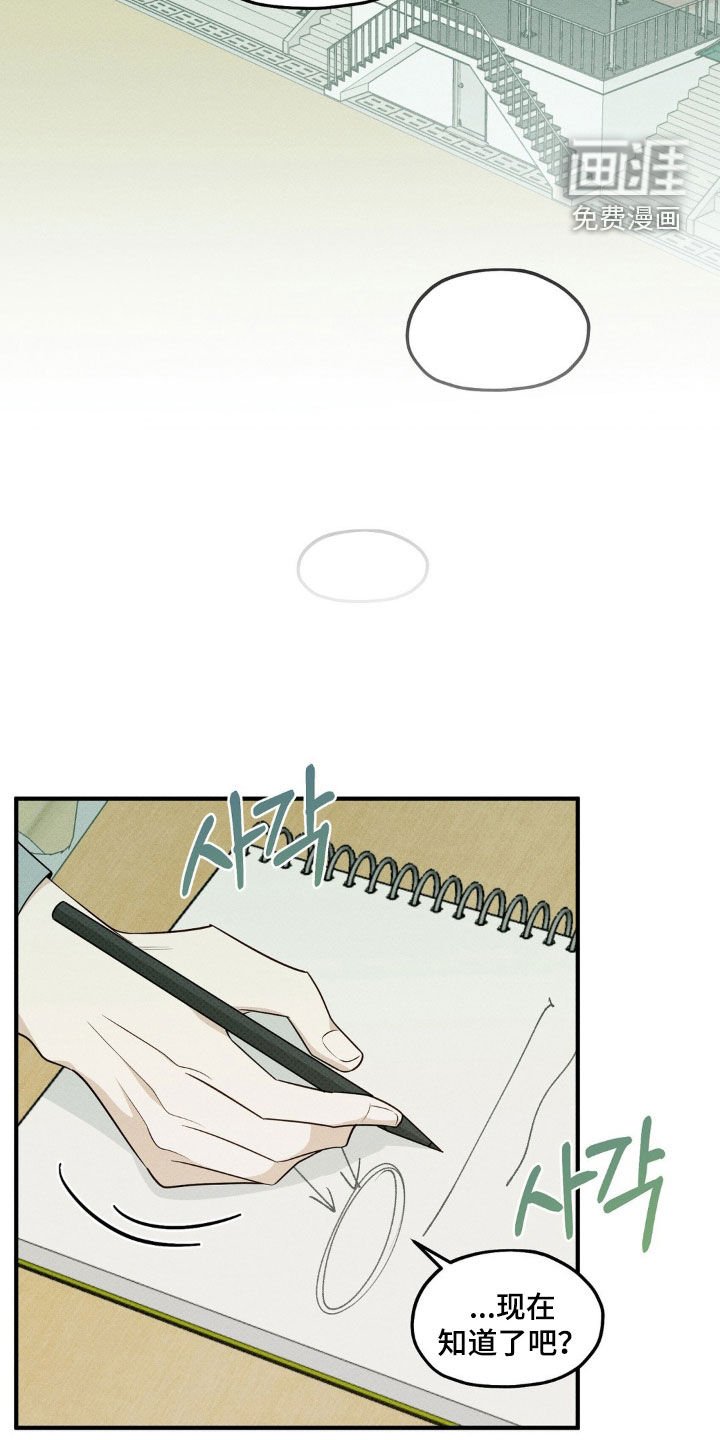 第16章：练习