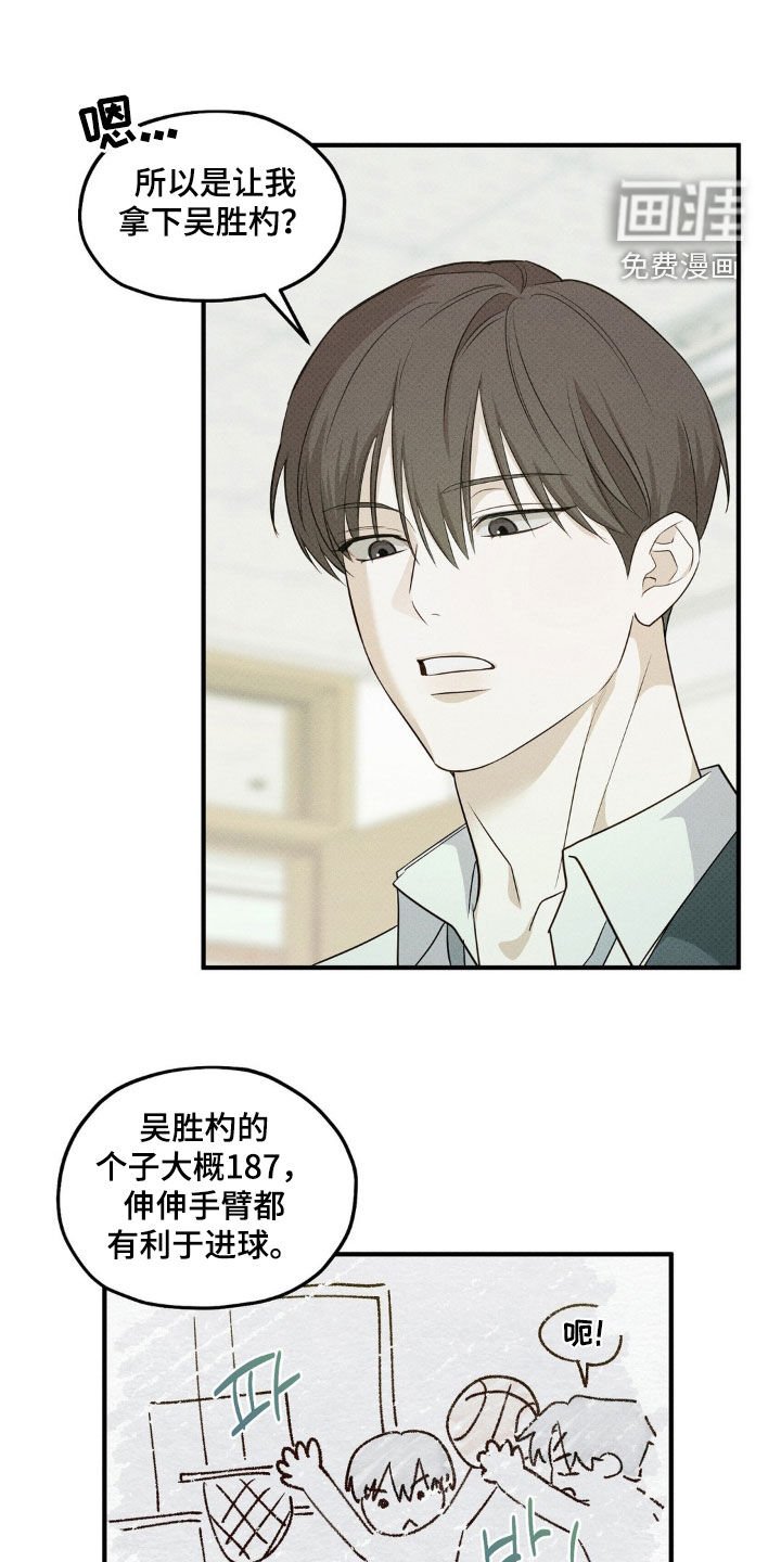 第16章：练习