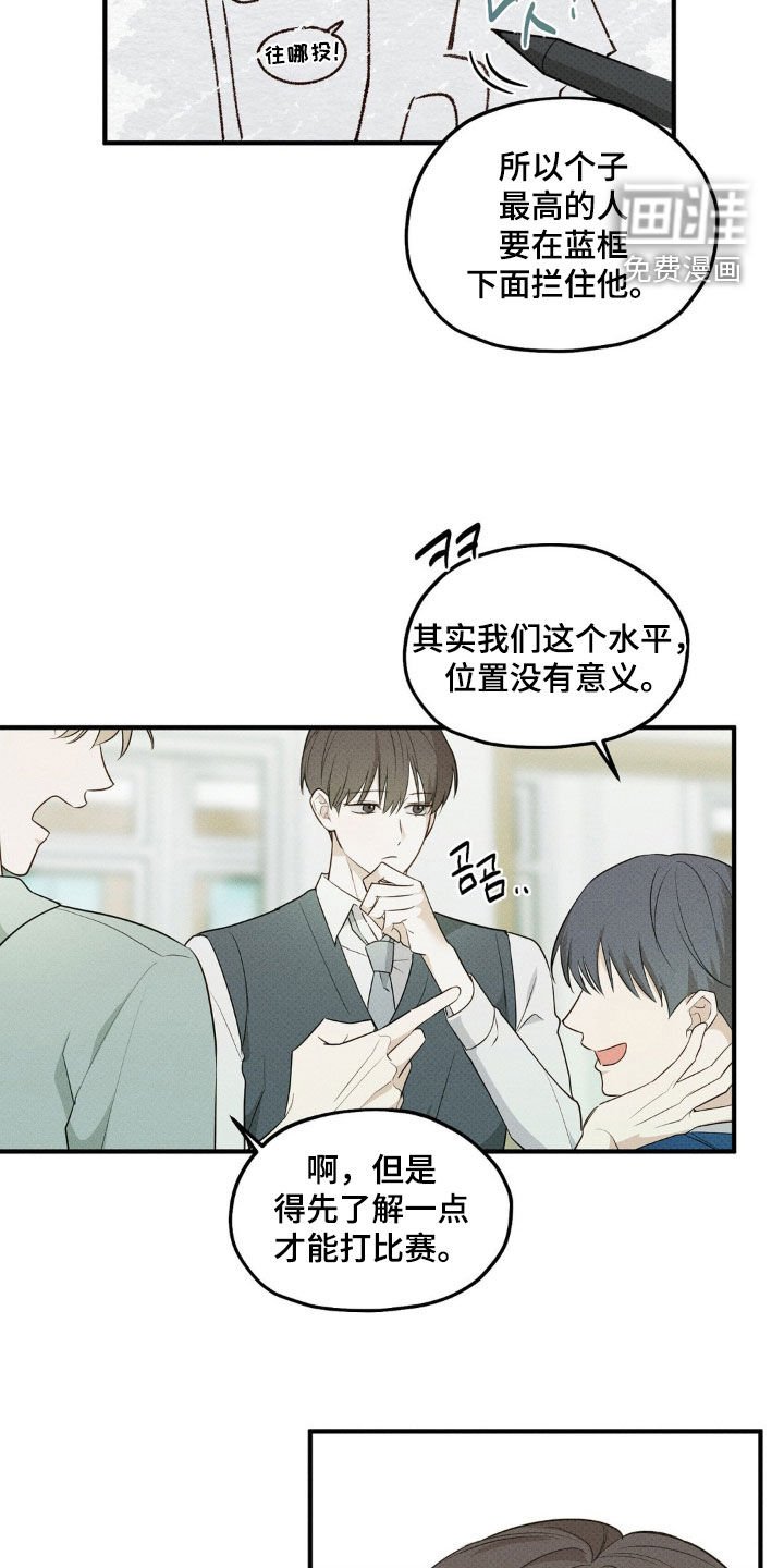 第16章：练习