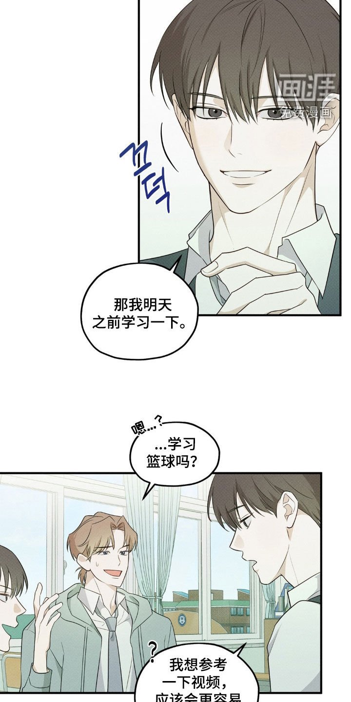 第16章：练习