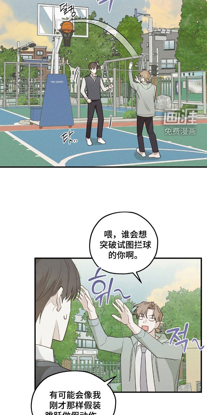 第16章：练习