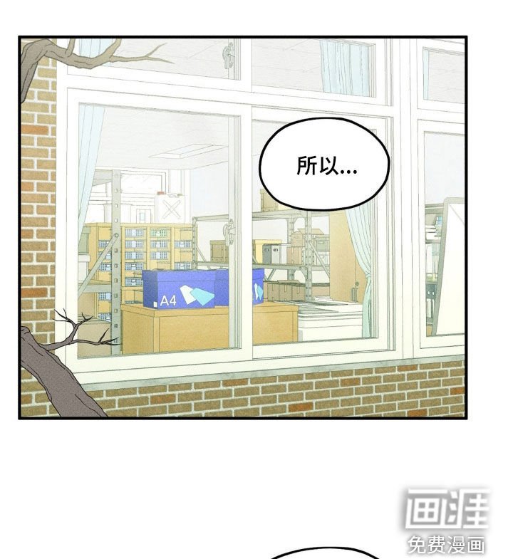 第17章：打赌