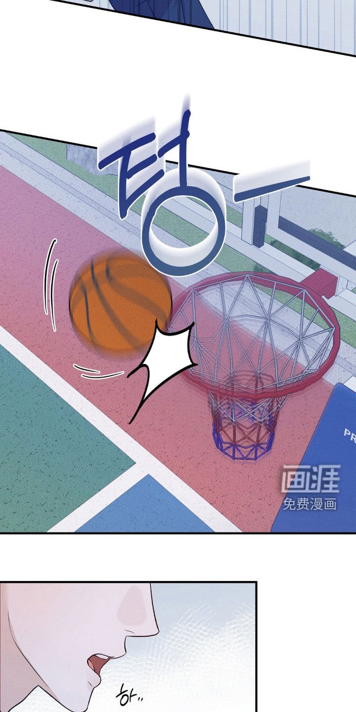 第19章：比赛开始