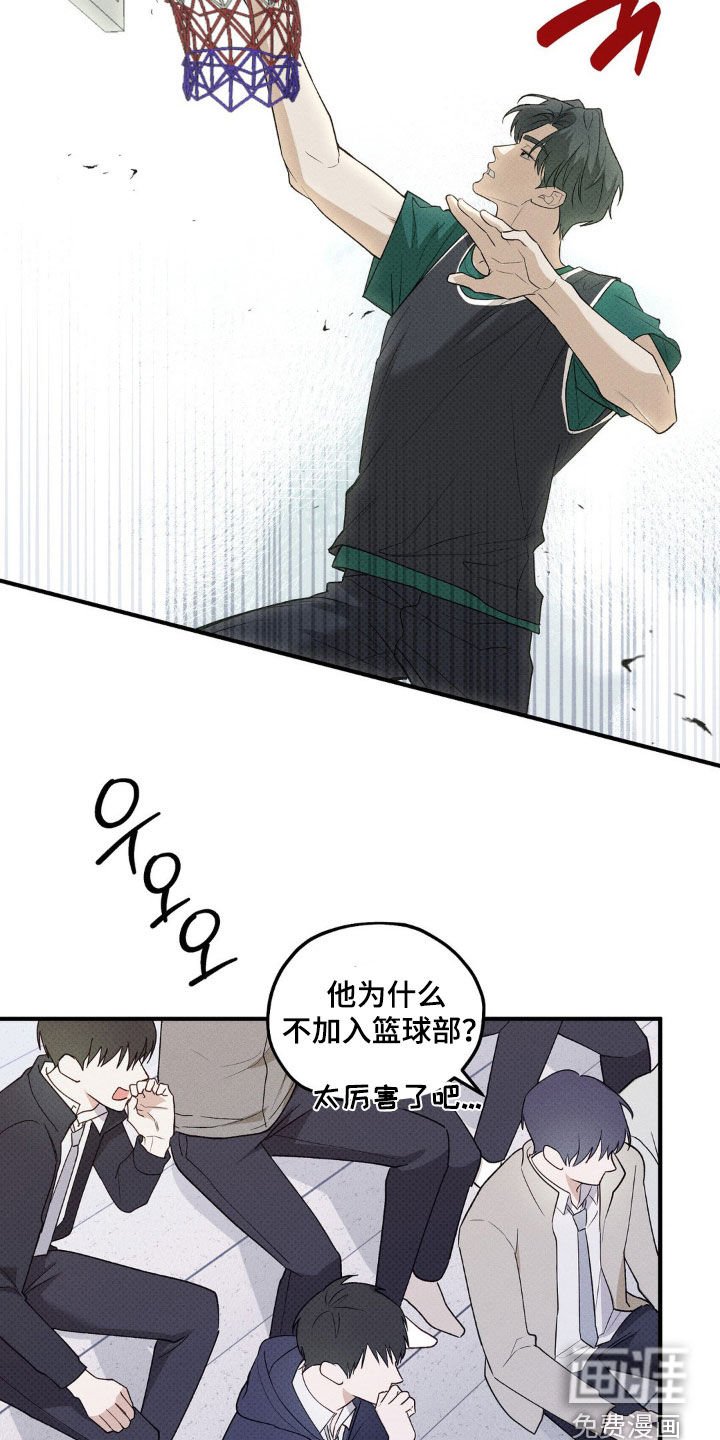 第20章：太厉害了