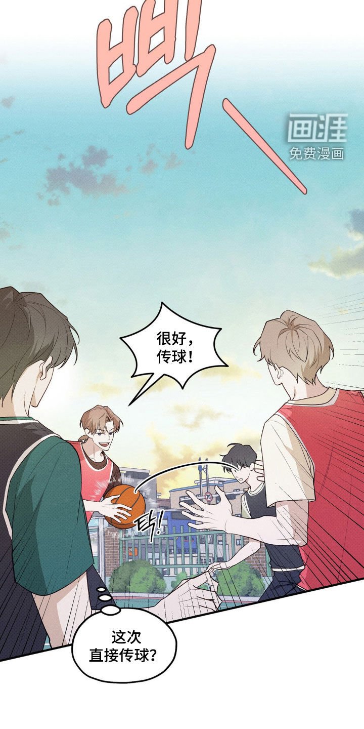 第20章：太厉害了