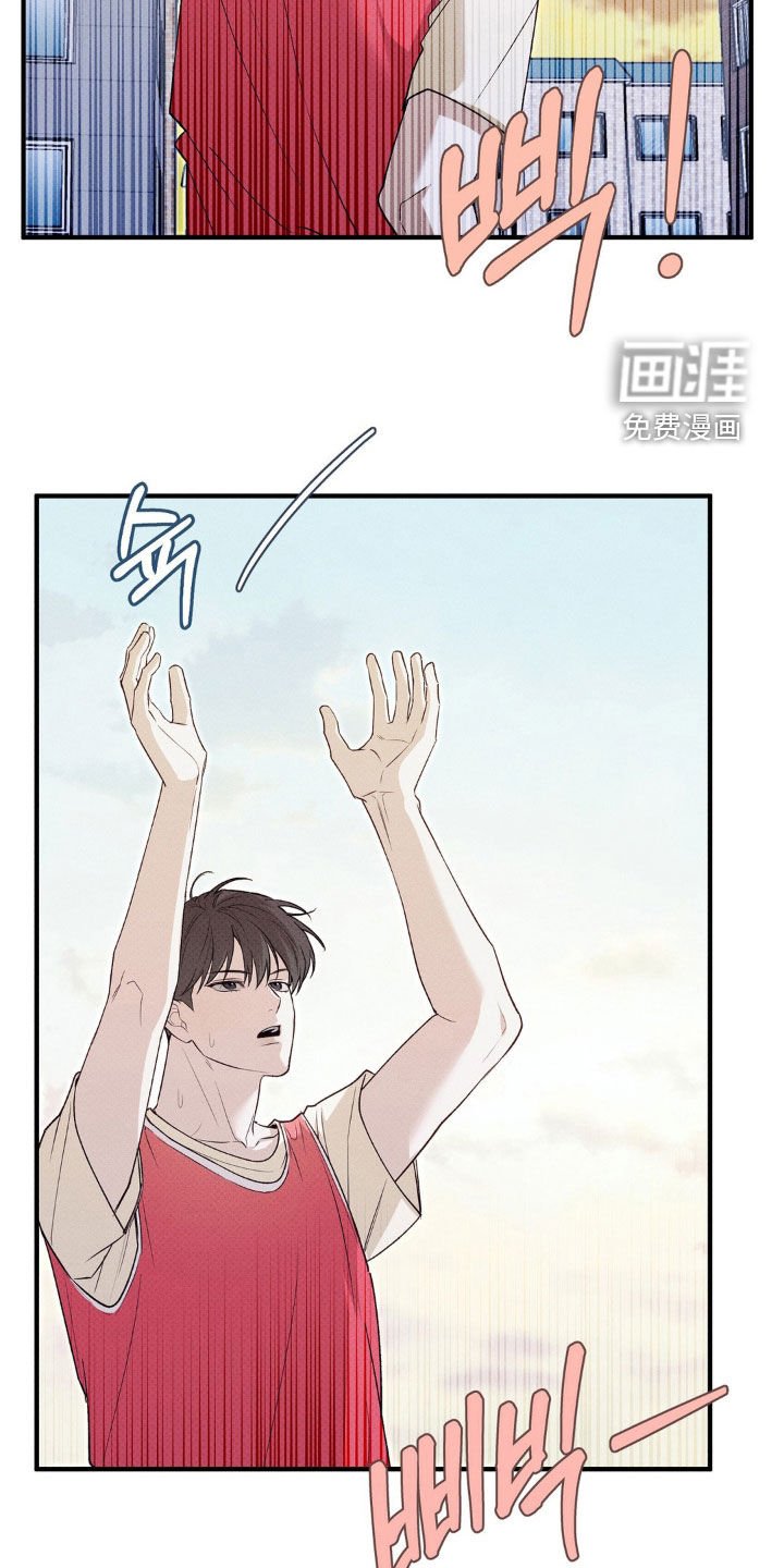 第21章：走神