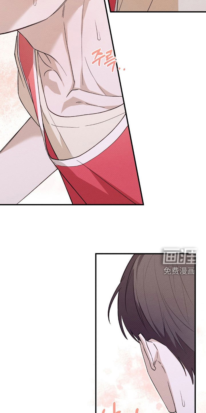 第21章：走神