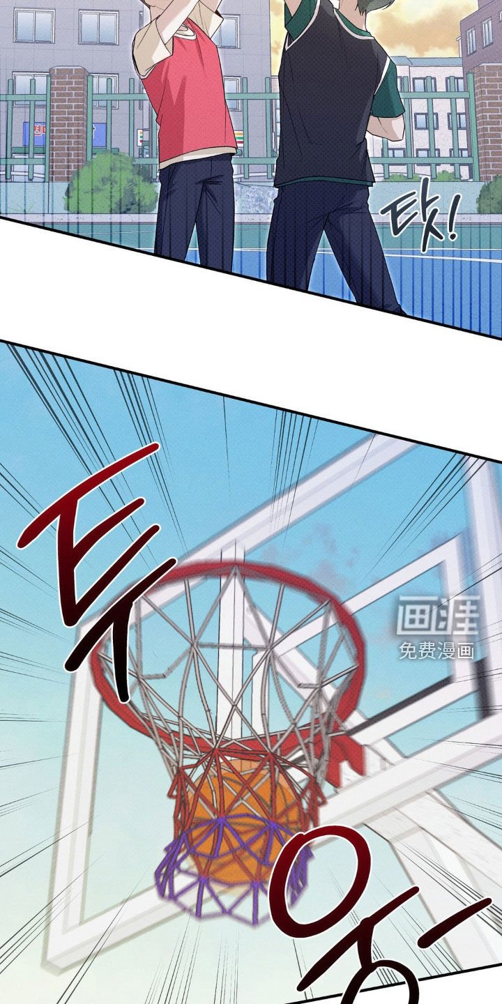 第21章：走神