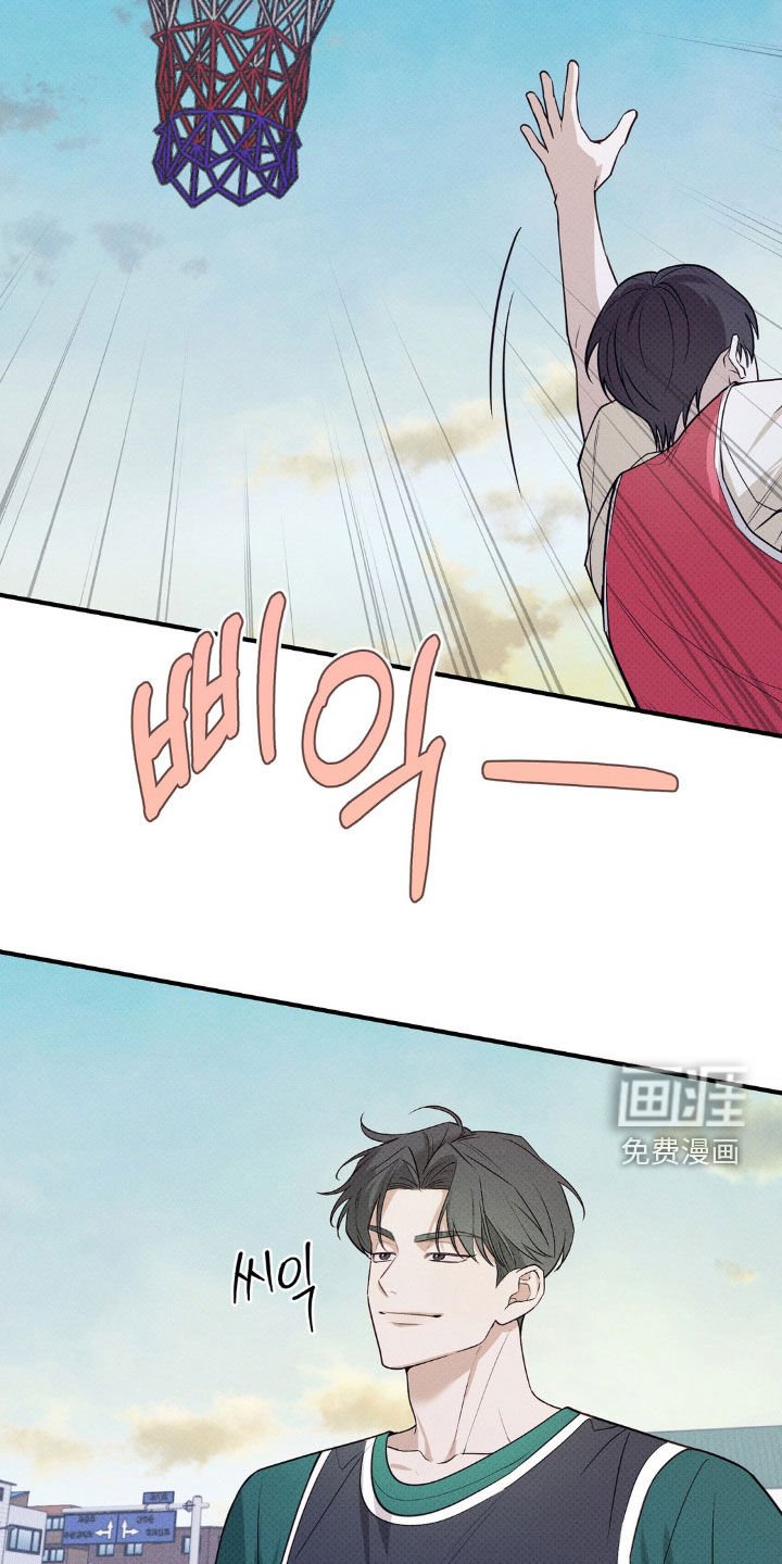 第22章：摔倒