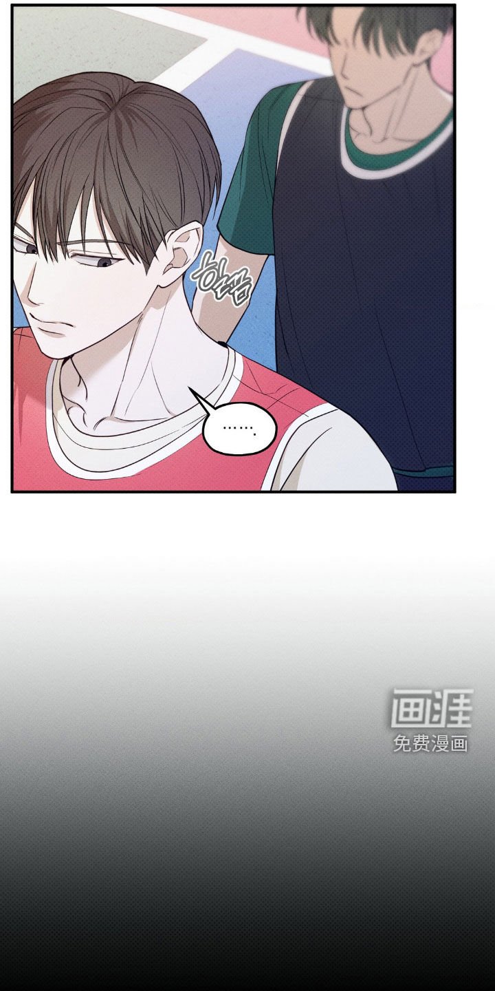 第22章：摔倒