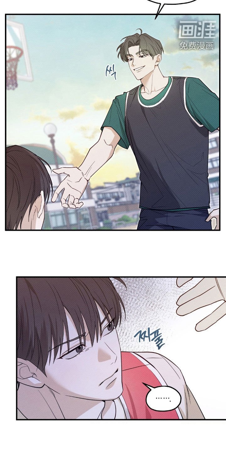 第22章：摔倒
