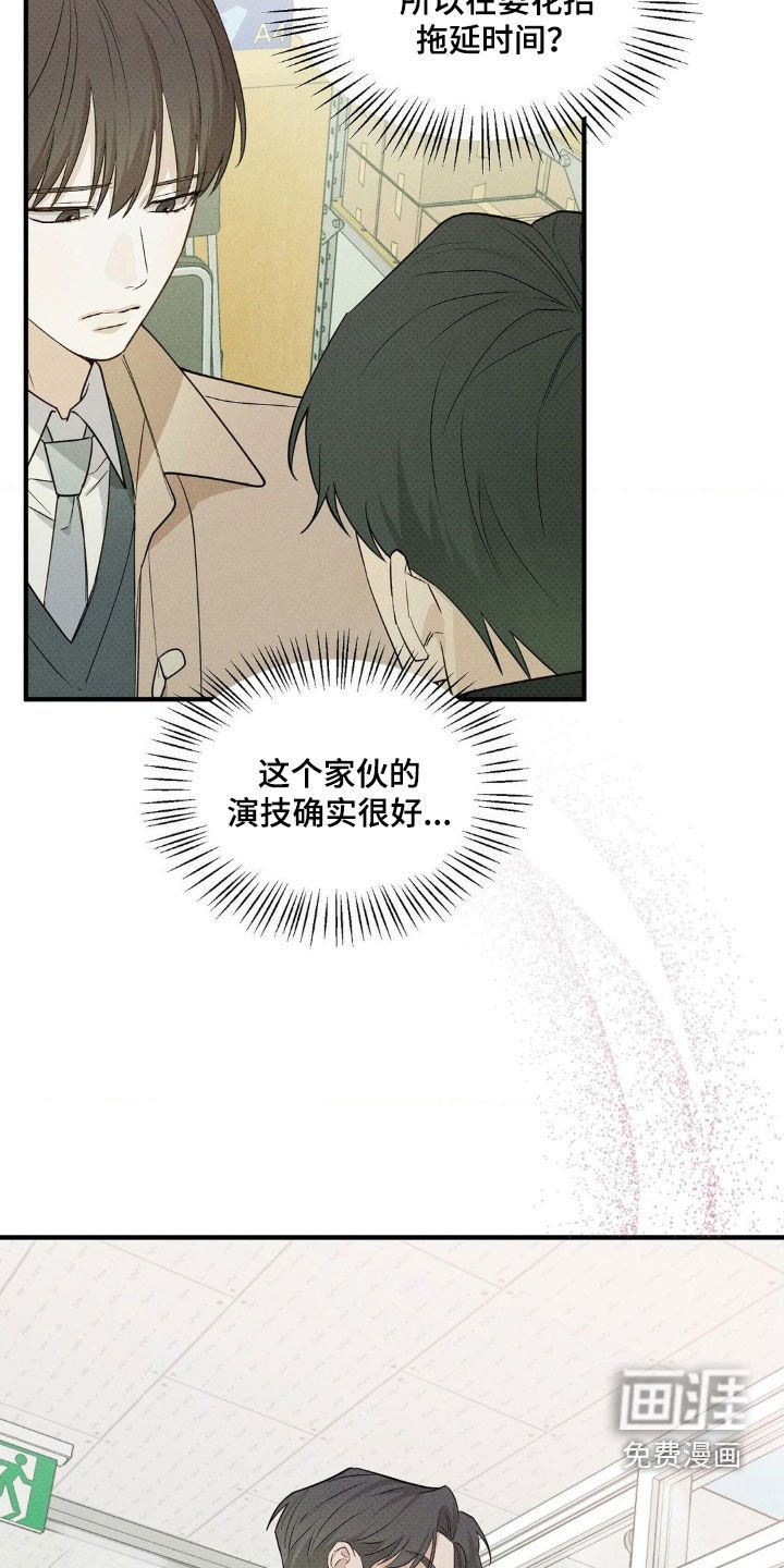 第27章：展示给你看